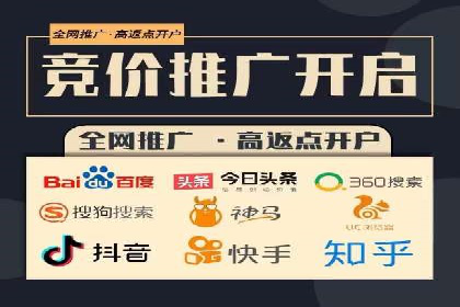 案例分享：SEM推广如何助力企业增长