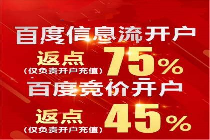 行业领先企业选择SEM代运营托管公司的原因揭秘