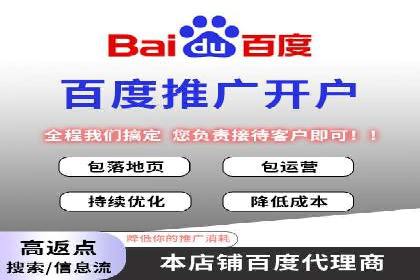 抖音信息流广告的定向投放策略及成功案例集锦
